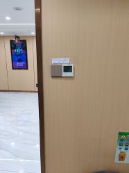 -南京康美美容医院·旗舰店