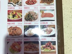 -岳姥姥饺子(泺文路店)