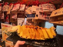 -炉胜·炉端烧·居酒屋