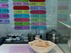 -金苑海鲜酒家(新港中路店)
