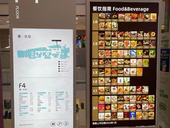 -凯德MALL(西直门店)