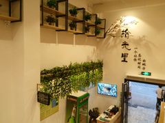 -拾光里·清补凉(骑楼老街店)