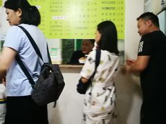 -老周记顺德双皮奶
