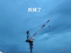 -美国村
