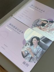 -巍阁月子中心(南山店)