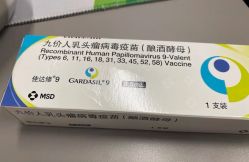 -北京怡德医院妇产中心