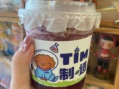 -Tim炒酸奶