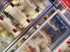-文立新麻辣烫(合生汇21街区店)