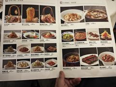 菜单-大鸭梨烤鸭(天通西苑三区店)