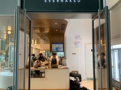 门面-EVERNAKED裸蛋糕(SOHO天山店)