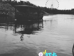 -渔岛海洋度假区