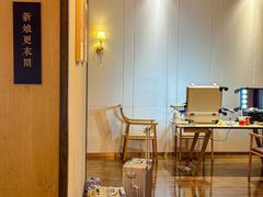 -富黎华海鲜大酒楼(正大广场店)