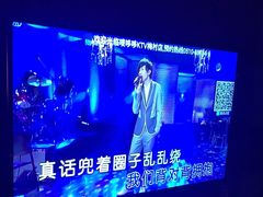 -唛哆哆KTV(梅村店)