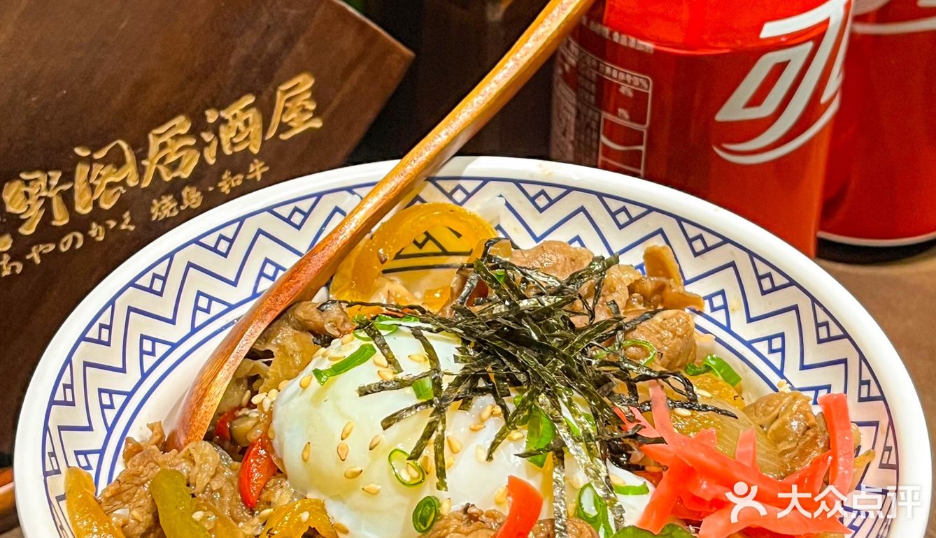 滨江氛围感居酒屋一秒穿越到京都 新开的一家日料店
