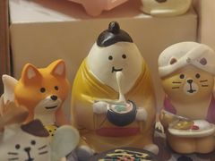 -解忧集市(北京路天河城店)