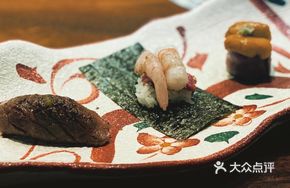 Wagyu Sushi Trio