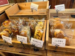 -佐敦面包铺·JORDAN BAKERY