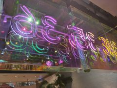 -卡朋西餐(悦汇城店)