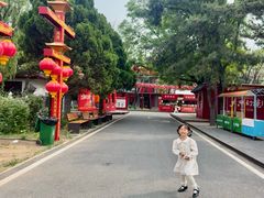 -大明幻境第一城