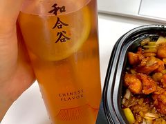 -和合谷(长虹桥店)