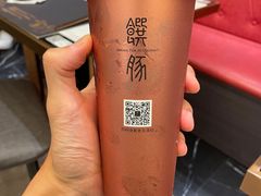 -馔豚·台北菜专门店(深圳湾万象城店)