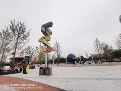-王府井(地铁站)