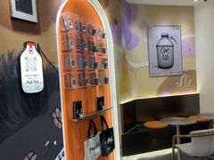 -Pull-Tab拉环咖啡(杭州市上城区来福士中心店)