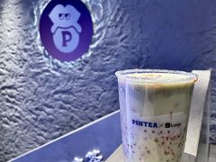 -PINTEA LAB(北京路店)