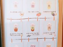 -厝内小眷村(长宁定西路店)