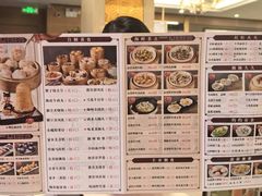 -万山楼海鲜酒家·二十三年老字号