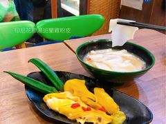 印尼花膠湯班蘭雞粉皮-班兰叶印尼美食