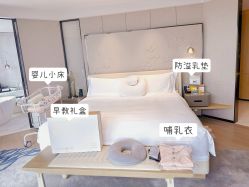 -茉莉智慧母婴护理中心(瑰丽店)