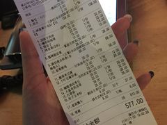 -唐伯虎新派湘菜馆(石夏时代广场店)