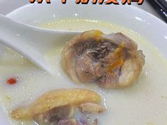 -凯盈阁·顺德私房菜·桑拿鸡
