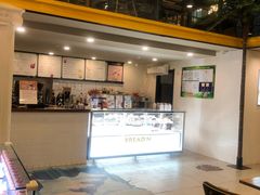 -福来天(威高广场店)
