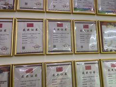-武术世家少儿培训中心(首都体育学院店)