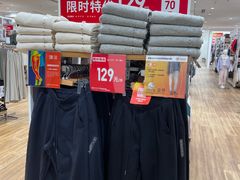 -优衣库(上海金桥国际商业广场店)