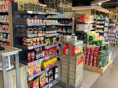 -Olé精品超市(新世界新丸中心店)