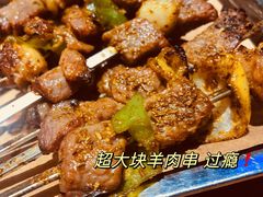 -阿记烧烤(大兴新区店)
