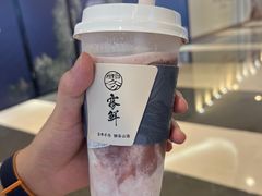 -雾鲜(KKMALL店)