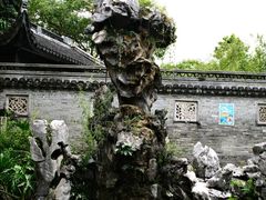 -中山詹园