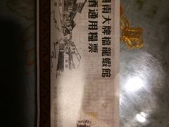 -老湖南民间菜·牛肉十八炒(花都店)
