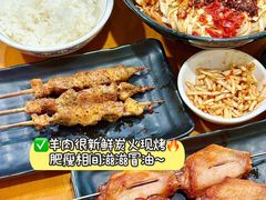 -猪脑壳凉面(南正街店)