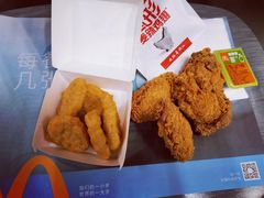 -麦当劳(怡景店)