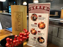 -湘里乡亲甲王二老店