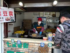 -七宝老街臭豆腐