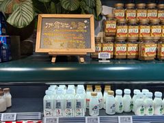 -胖东来生活广场(健康路店)