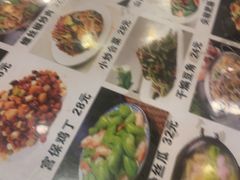 -晋B2008刀削面(小南庄店)