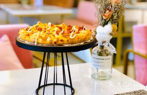 American Pineapple Corn Chicken Pizza