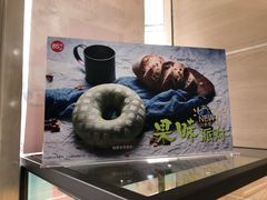 -85度C(北京陶然店)